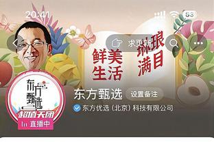 活塞2023年全年战绩为10胜65负 胜率13.3%为NBA历史第三差！